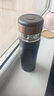 特美刻（TOMIC）商务保温杯男瓷化内胆茶水分离泡茶杯便携水杯男士父亲礼物 实拍图