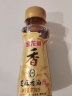 金龙鱼 芝麻香油芝麻油 麻椒油 凉拌火锅调味油 芝麻油70ml【1瓶尝鲜款】 实拍图