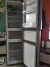 上菱 216升三门冰箱 风冷无霜 节能低噪 高效保鲜 三门三温区大容量家用BMY216WL（皓月银) 实拍图