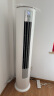 TCL空调 3匹 新一级能效 变频冷暖 智能 智净风 除菌客厅空调立式空调柜机KFR-72LW/JV2Ea+B1以旧换新 晒单实拍图