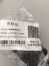 际工卷帘门遥控器433车库门电动卷闸门道闸伸缩门门禁315对接远程钥匙 315符号拷贝【大金款】 实拍图