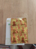 名仁（MINGREN） 名仁 苏打片 苏打水泡腾片 碱性无糖无汽 柠檬味 实拍图