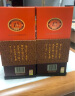 白云边12年 白酒 十二年陈酿浓酱兼香型 42度500ml粮食固态发酵 42度 500mL 6瓶 整箱装 实拍图