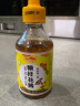 花桥牌 糖桂花酱 桂花蜜酿果酱 自制甜品冲饮厨房调味酱料 烘焙点心原料 糖桂花酱250g/瓶【不含蜂蜜】 实拍图