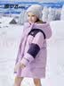 雪中飞儿童羽绒服清仓新款女童时尚拼接中大童男童加厚字母印花羽绒服 粉紫色 150 cm 实拍图