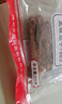 振城【官方】香辣鸭中翅鸭翅零食品辣味小吃休闲风干熟食油炸下酒宵夜 振城香辣鸭中翅200g*2包 实拍图