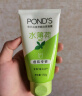 旁氏（POND'S）洁面乳150gx2米粹润泽+祛痘净颜 氨基酸控油洗面奶男女去角质 实拍图