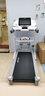 亿健（YIJIAN）跑步机家庭用爬坡减震轻商用健身房级品牌补贴运动健身器材A6Pro 【清仓】15.6吋多功能/智能互联APP 实拍图