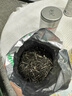 乐品乐茶茶叶绿茶特级毛尖2025新茶明前春茶嫩芽冷泡茶解暑250g送礼品袋 实拍图