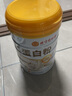 北京同仁堂蛋白粉增强免疫力 乳清蛋白粉 蛋白粉老年人增强免疫力补充营养品蛋白质粉无糖蛋白粉礼盒礼袋 【400g*1罐】日常装 实拍图