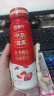 蒙牛（MENGNIU）中华滋养红枣枸杞风味酸牛奶 端午礼盒210g×10瓶 实拍图