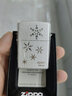 ZIPPO打火机防风煤油 五朵雪花蚀刻镀银 送长辈男友生日元旦送礼 实拍图