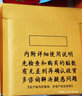蕴祥类风湿手指关节疼痛风湿贴手指关节手指风湿贴穴位压力刺激腱鞘炎 【大贴】五疗程（20贴）多得二疗程（8贴） 实拍图