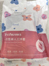 DR.CHU 初医生一次性床品四件套床单被罩枕套被罩棉感加厚旅行用品酒店火车卧铺 实拍图