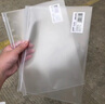 得力文件袋透明塑料考试专用袋子学生中考高考拉边袋加厚资料袋大容量拉链袋防水收纳袋考场文具袋 A4 2个装 实拍图