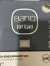 banq 64GB TF（MicroSD）存储卡 U3 C10 A1 4K V30 V90Pro高品质拍摄版 读速100MB/s 行车记录仪监控卡 实拍图