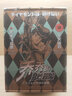 正版【自选】jojo5 乔乔的奇妙冒险第五部、第四部、第三部、第二部、第一部 ，乔乔小说：The book乙一+流浪犬伊奇，JOJO的奇妙冒险漫画套装全集全套47册 中文版 乔乔的奇妙冒险第四部共19 实拍图