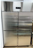 梅莱四门冰箱商用冷藏冷冻双温冰柜大容量餐饮厨房食堂酒店立式不锈钢保鲜柜四开门豪华全铜管展示柜 【豪华工程款】四门双温1000L(-15℃) 实拍图