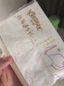 舒洁（Kleenex）牛乳系列牛乳纸6层20抽*8包装 超厚6层柔软乳霜纸鼻子纸 保湿纸巾 实拍图