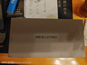 魅族（MEIZU）21 PRO AI旗舰手机 16GB+512GB 耀夜黑 2k+臻彩屏 5000万超稳AI影像 第三代骁龙8 实拍图