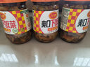 川南剁椒榨菜芯335g*1瓶 下饭榨菜下饭菜榨菜块香辣脆爽开味腌菜咸菜 实拍图