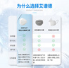 艾谱德（AIRPLOT）日本进口铂金光触媒防甲醛专用口罩防尘花粉除菌级办公室装修孕妇 一枚装*1袋【3%用户选择】 实拍图