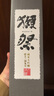 Dassai 39三割九分720ml*4 礼盒装【四支】日本清酒 原装进口 实拍图