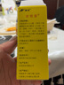[乐信] 美芬那敏铵糖浆 60ml/盒 3盒装 实拍图