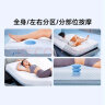 8H5D舒睡按摩床垫电动震动多功能睡眠遥控可调节零重力床垫MT1 晒单实拍图