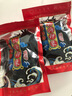 北海印象干裙带菜干货精品凉拌菜海带无沙免洗食材100g 干裙带菜【无沙高泡发】 100g * 2袋 实拍图