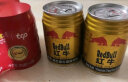 红牛（RedBull）维生素牛磺酸饮料250ml*6罐功能饮料 晒单实拍图