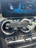 怡发奔驰车载手机支架C260L E300L A200L GLC300 GLE GLA GLB导航支架 奔驰专用-重力款【曜石黑】 15-21款C级 实拍图
