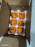 斯可沁四川春见耙耙柑 橘子桔子粑粑柑新鲜水果礼盒5斤80-85mm产地直发 晒单实拍图
