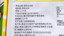 北纯 有机玉米粉1.5kg（3斤/袋  窝头 玉米饼 玉米面粥 玉米粉饼子） 实拍图