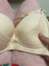 霞婷（xiating）【2件装】哺乳文胸孕妇内衣怀孕期文胸罩女舒适聚拢大码薄款喂奶 21-06豆沙+肤色（五排三扣） 34/75B 实拍图