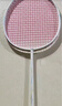 李宁（LI-NING）【进阶主力拍】羽毛球拍风刃500/雷霆50中端进攻型球拍 5U雷霆60 【空拍可定制磅数】 实拍图