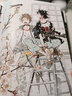 【包邮 赠PVC卡*1+明信片*4+风小卡*2】轨迹queue: Kii Kanna作品集 校园治愈插画作品集艺术动漫画册美术绘画临摹 日本动漫插画册 收录《海边的异邦人》《春风的异邦人》系列插画 图 实拍图