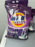 鑫香洁洗衣粉大袋10斤薰衣草洗衣粉洗衣服粉持久留香批发 两袋20斤 实拍图