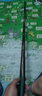 神鲨4.8米御凌粹19调鱼杆湖库大综合竿超轻超硬钓鱼竿鲤鱼竿鱼杆手竿 实拍图