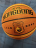 鸿动篮球7号翻毛软皮真皮手感室内外水泥地耐磨中小学生成人比赛蓝球 厚实翻毛901A双色 标准7号/含配件大礼包 实拍图
