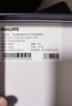 飞利浦保险柜家用商用办公 指纹密码双识别 3C新国标认证 一体成型可入墙保险箱SBX601高88CM(星空灰) 实拍图