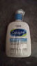 丝塔芙（Cetaphil）洗面奶洁面乳591ml温和低敏敏感肌男女儿童蓝朋友 591ml 1瓶装(升级版) 实拍图