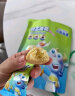 小鹿蓝蓝妙趣软心曲奇 宝宝零食儿童零食 牛奶鸡蛋羹味 夹心宝宝饼干100g 实拍图