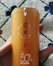 百雀羚（PECHOIN）防晒霜气韵莹白纯皙防晒隔离乳SPF50+隔离防晒伤紫外线轻薄清爽 防晒霜 50g *2 实拍图