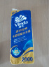 维达（Vinda）有芯卷纸 蓝色经典4层200克*10卷 厚韧卫生纸 卷筒纸 实拍图