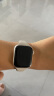 Apple/苹果 Watch Series 9 智能手表GPS款41毫米星光色铝金属表壳 星光色回环式运动表带 MR8V3CH/A 晒单实拍图