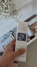 BEAI377美白祛斑乳液保湿美白淡化黑色素去斑护肤品套装乳液100ml 实拍图