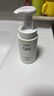珂润（Curel）控油洁颜泡沫150ml*2 弱酸性洁面氨基酸洗面奶 户外出游 轻松控油 实拍图