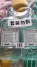 李施德林 漱口水三瓶装绿茶橙味零度冰蓝多款口腔清洁清新口气便携旅行 500ml三瓶装（零度*2+劲爽） 实拍图