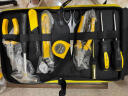 史丹利（STANLEY）45件套家用工具箱套装多功能手动工具箱五金工具MC-045 实拍图